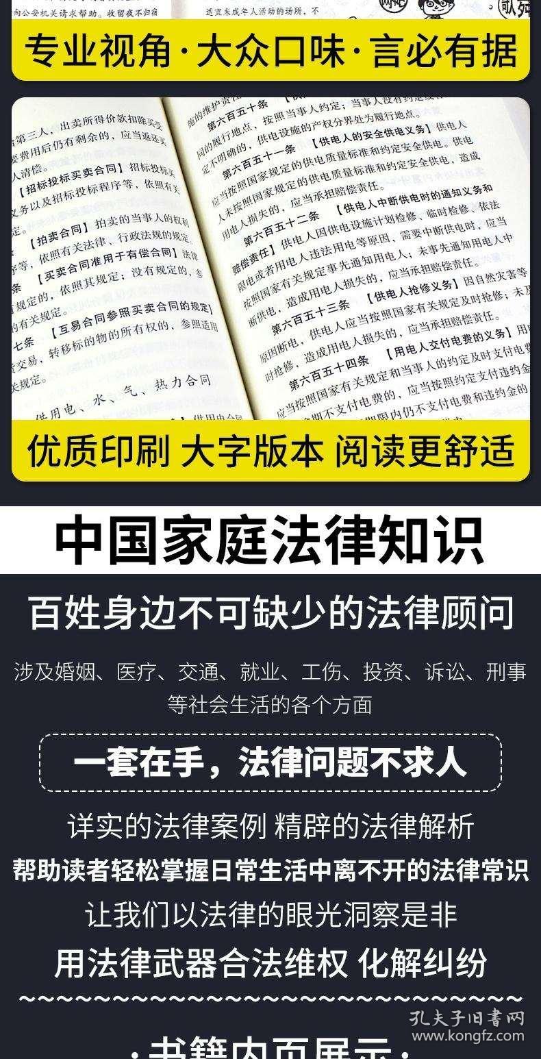 香港正版資料大全免費|海外釋義解釋落實,香港正版資料大全免費與海外釋義解釋落實的探討