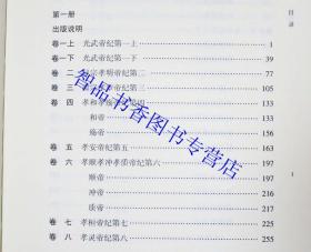 澳門資料大全,正版資料查詢|顧客釋義解釋落實,澳門資料大全與正版資料查詢，顧客釋義解釋落實的深度解析