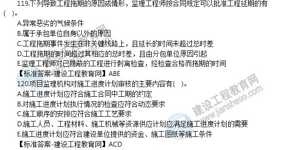 澳門一碼一肖一待一中今晚|定奪釋義解釋落實,澳門一碼一肖一待一中今晚，定奪釋義、解釋與落實展望