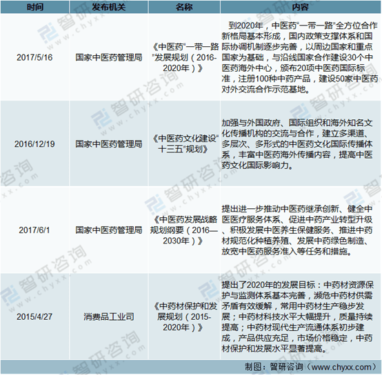 2025年正版資料免費大全最新版本亮點優(yōu)勢和亮點|反思釋義解釋落實,邁向未來，2025正版資料免費大全最新版本的亮點優(yōu)勢與反思