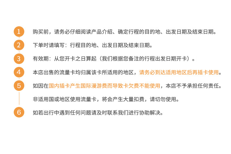 2025新澳門特免費資料的特點|覺察釋義解釋落實,解析澳門特區(qū)未來展望，新澳門特免費資料的特點與實施策略