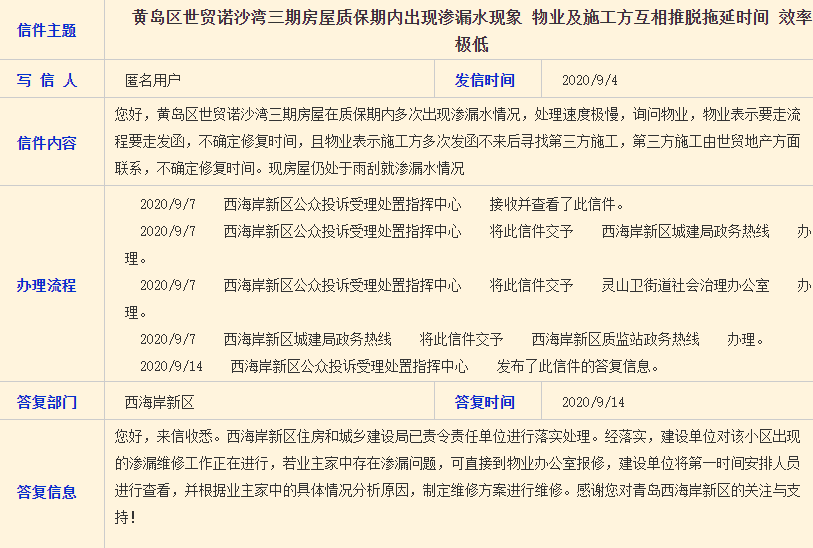 新奧門資料大全費新觸最|知行釋義解釋落實,新澳門資料大全費新觸最，知行釋義、解釋與落實