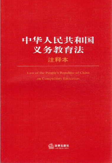 澳門資料大全正版資清風(fēng)|圓滿釋義解釋落實(shí),澳門資料大全正版資清風(fēng)與圓滿釋義解釋落實(shí)