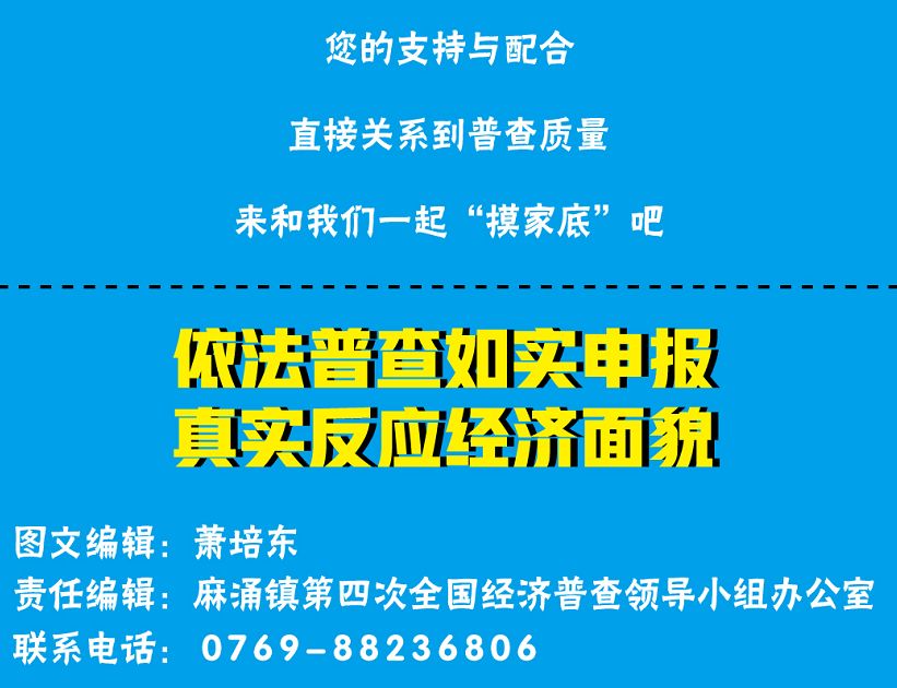 7777788888精準(zhǔn)新傳真|才智釋義解釋落實(shí),探索精準(zhǔn)新傳真與才智釋義，深化理解與落實(shí)實(shí)踐