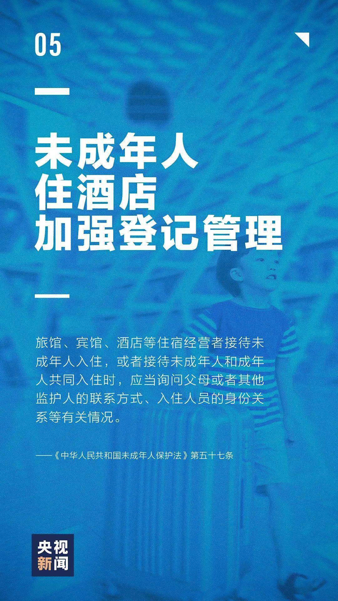 澳門一碼一肖一待一中今晚|定奪釋義解釋落實,澳門一碼一肖一待一中，定奪釋義與行動落實