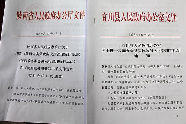 新奧門免費資料大全使用注意事項|夙興釋義解釋落實,新澳門免費資料大全使用注意事項與夙興釋義的落實解釋