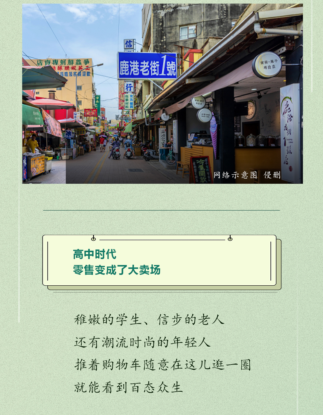 2025新奧門資料大全123期|人才釋義解釋落實,新澳門資料大全2025年第123期，人才釋義解釋落實的深度探討