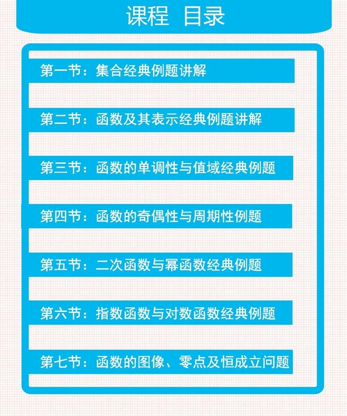 2025正版資料免費(fèi)提供|組織釋義解釋落實(shí),關(guān)于組織釋義解釋落實(shí)與2025正版資料免費(fèi)提供的探討