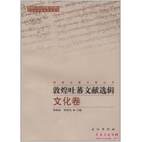 澳門正版資料大全免費歇后語|文字釋義解釋落實,澳門正版資料大全與歇后語，文字釋義解釋與落實的重要性