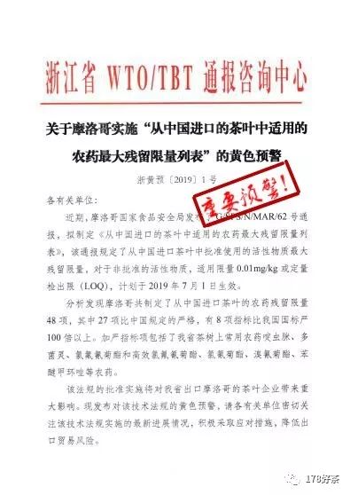 新澳今天最新資料2025|最佳釋義解釋落實,新澳今日最新資料解讀與未來展望（至2025年）