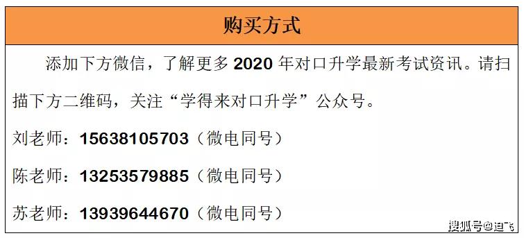 新門內(nèi)部資料正版公開|試驗(yàn)釋義解釋落實(shí),新門內(nèi)部資料正版公開，試驗(yàn)釋義、解釋與落實(shí)的重要性