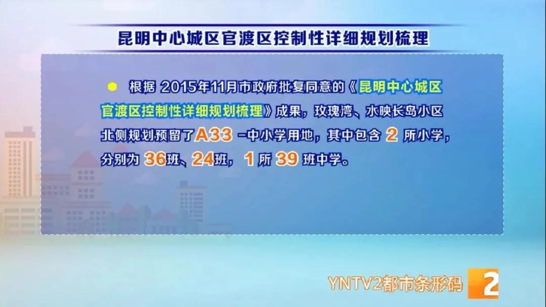 2025新澳最精準(zhǔn)資料|滿(mǎn)足釋義解釋落實(shí),探索未來(lái)，解讀新澳2025精準(zhǔn)資料與落實(shí)策略