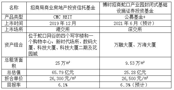 2025新澳門歷史開(kāi)獎(jiǎng)記錄查詢結(jié)果|接連釋義解釋落實(shí),澳門新歷史開(kāi)獎(jiǎng)記錄查詢結(jié)果與接連釋義解釋落實(shí)詳解