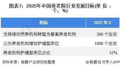 新澳門免費(fèi)資料大全正版|謀策釋義解釋落實(shí),新澳門免費(fèi)資料大全正版，謀策釋義、解釋與落實(shí)