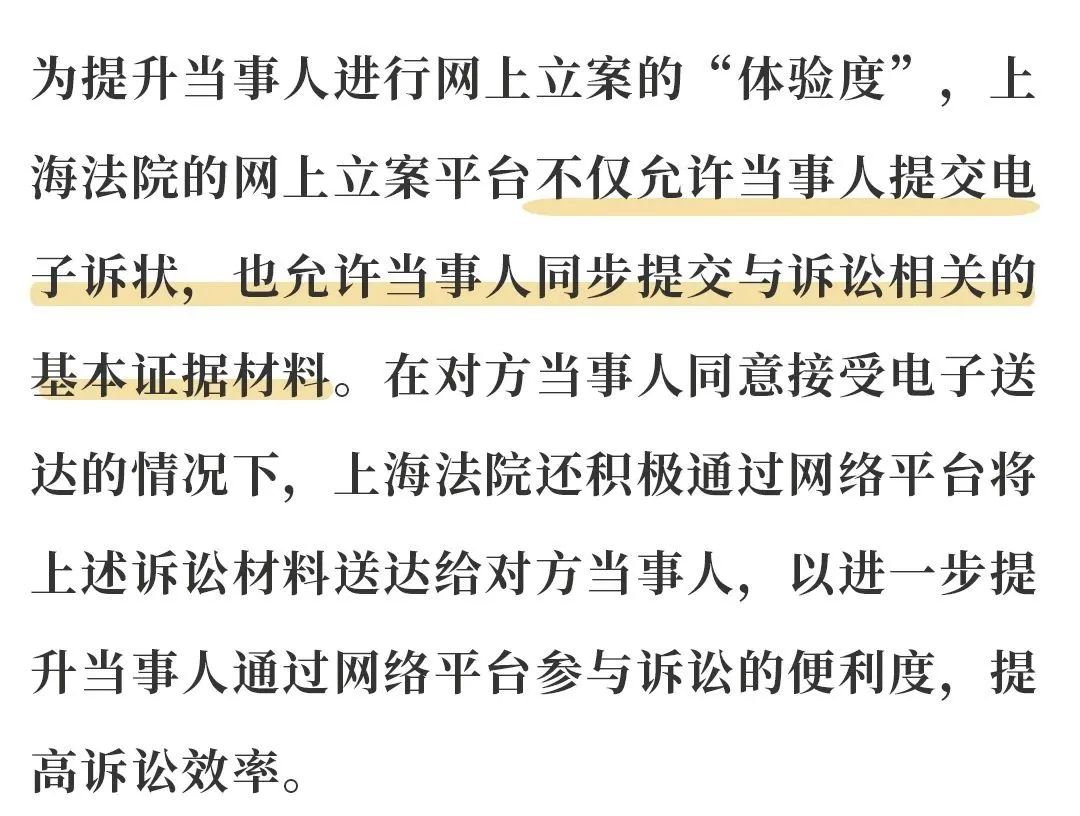 新澳門資料大全正版資料2025年|明了釋義解釋落實(shí),新澳門資料大全正版資料2025年，釋義解釋與落實(shí)的探討