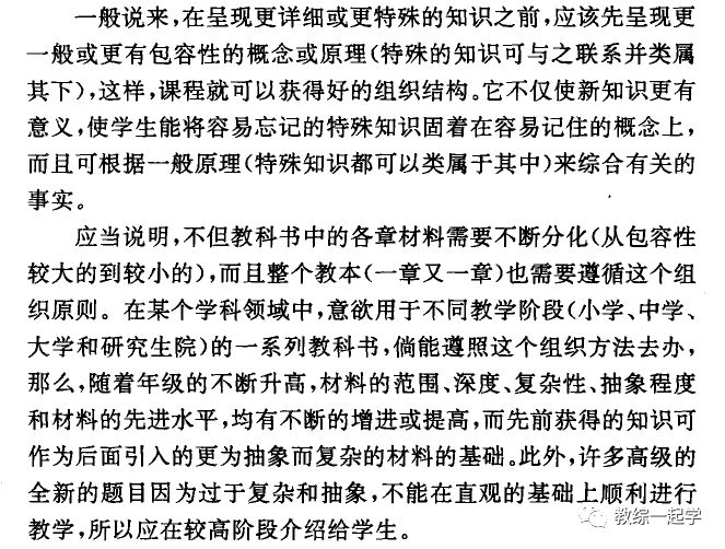 2025正版資料免費(fèi)大全|勇猛釋義解釋落實,探索未來知識寶庫，2025正版資料免費(fèi)大全與勇猛的釋義落實