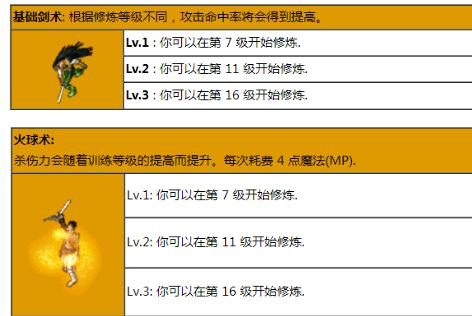 老奧正版資料大全免費版|分銷釋義解釋落實,老奧正版資料大全免費版與分銷釋義解釋落實