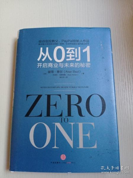 2025最新奧馬免費(fèi)資料生肖卡|化策釋義解釋落實(shí),探索未來(lái)奧秘，解析奧馬免費(fèi)資料生肖卡與化策釋義的落實(shí)策略