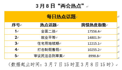 白小姐三肖三期必出一期開獎(jiǎng)百度|措施釋義解釋落實(shí),白小姐三肖三期必出一期開獎(jiǎng)百度，措施釋義、解釋與落實(shí)