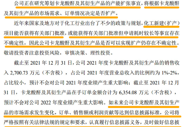 2025年新澳開獎結(jié)果|要點釋義解釋落實,關(guān)于新澳開獎結(jié)果的解讀與未來展望