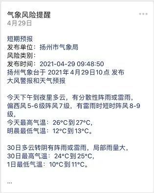 新奧今天晚上開什么|性強(qiáng)釋義解釋落實(shí),新奧今晚活動解析，性強(qiáng)釋義、落實(shí)行動與前瞻展望