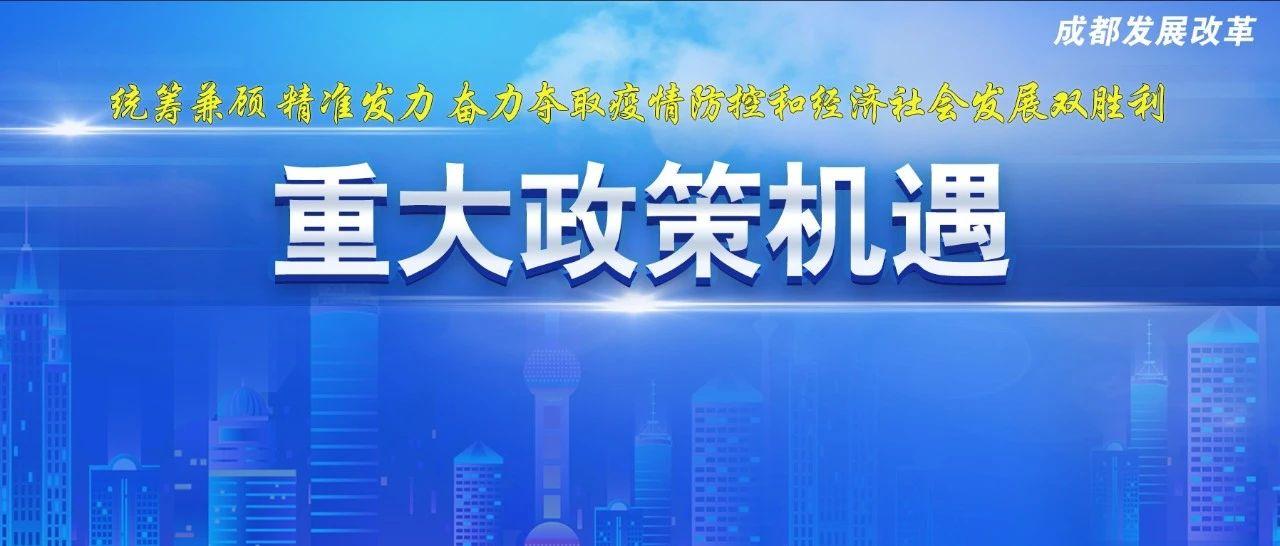 新奧最精準(zhǔn)免費(fèi)大全|化市釋義解釋落實(shí),新奧最精準(zhǔn)免費(fèi)大全與化市釋義解釋落實(shí)