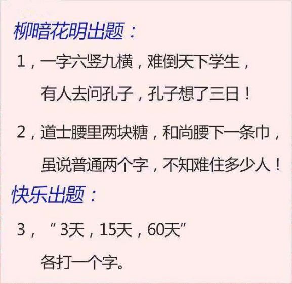 新奧天天免費(fèi)資料四字成語|整理釋義解釋落實(shí),新奧天天免費(fèi)資料四字成語整理釋義與落實(shí)