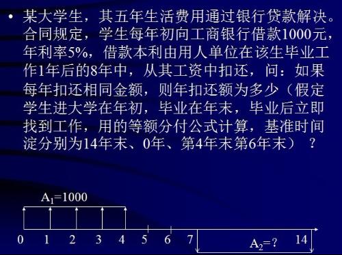 2025澳門特馬今晚開獎圖紙|謎團釋義解釋落實,探索未知領(lǐng)域，解讀澳門特馬今晚開獎圖紙的謎團