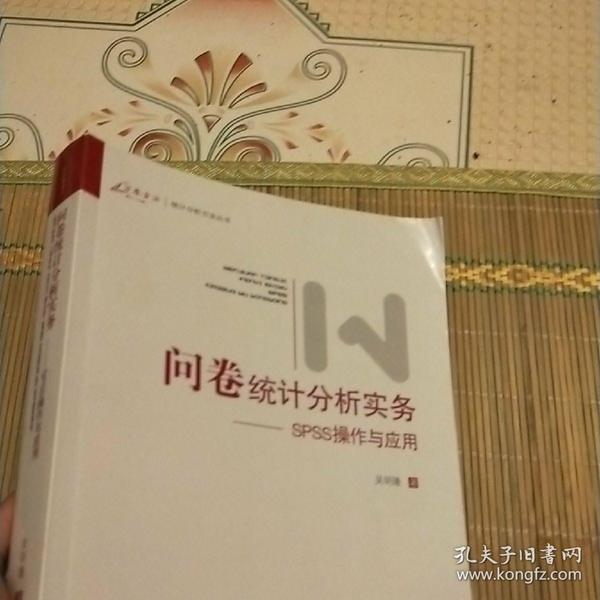 626969澳彩資料大全24期|精進釋義解釋落實,探索澳彩資料大全的奧秘，精進釋義、解釋與落實