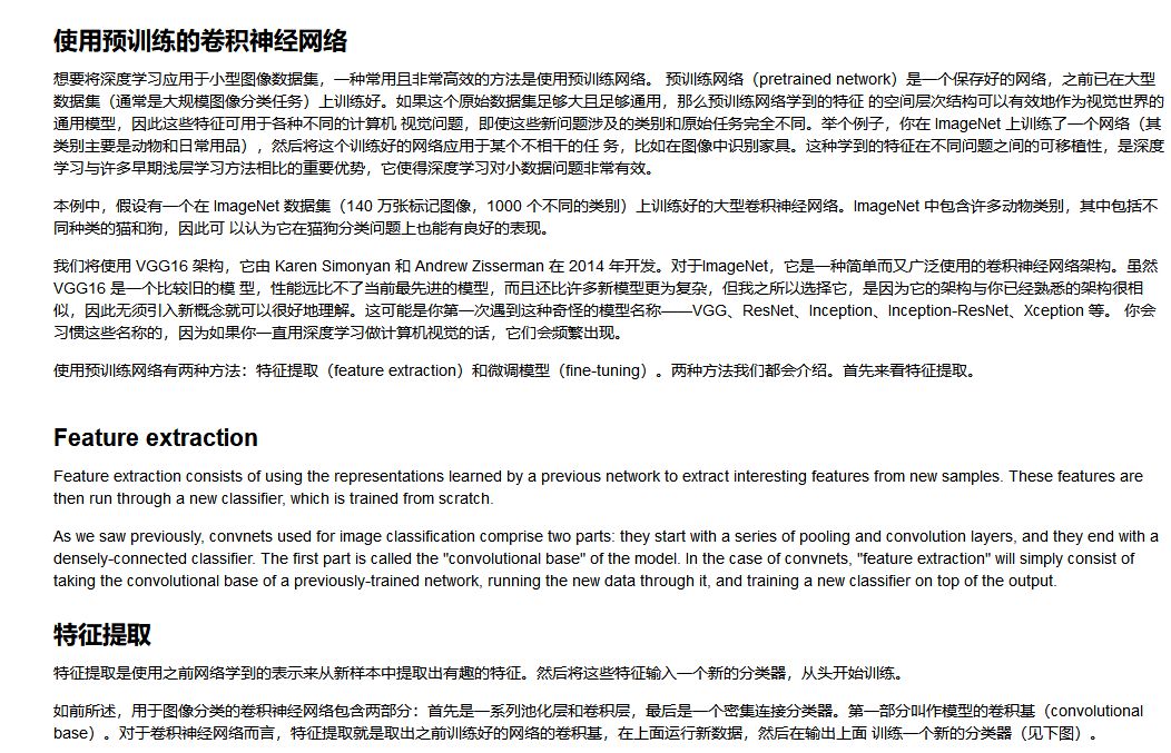 新澳最新最快資料|分擔(dān)釋義解釋落實,新澳最新最快資料的深度解讀與分擔(dān)釋義解釋落實