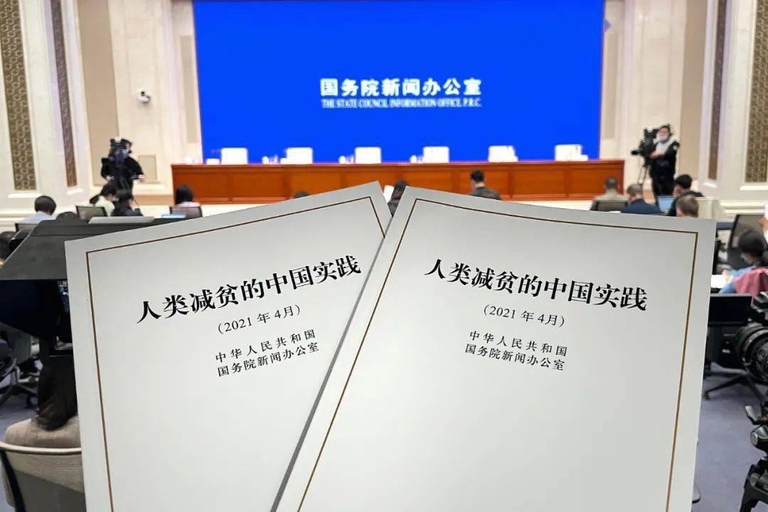 澳門一碼一肖一待一中四不像|詳細釋義解釋落實,澳門一碼一肖一待一中四不像的詳細釋義與解釋落實