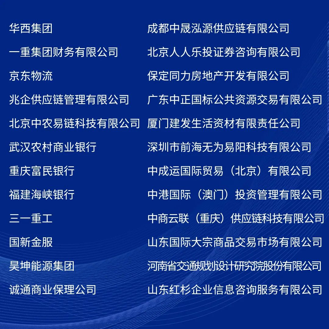 新澳精準資料免費提供|標準釋義解釋落實,新澳精準資料免費提供與標準釋義解釋落實