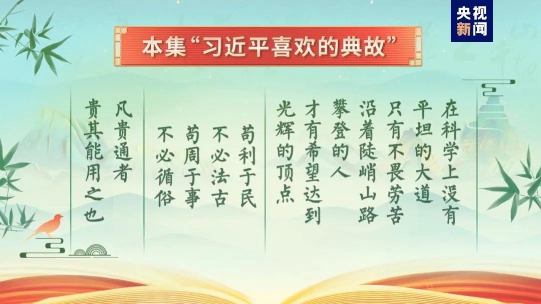 澳門正版資料免費大全新聞|不忘釋義解釋落實,澳門正版資料免費大全新聞，釋義解釋與落實的重要性