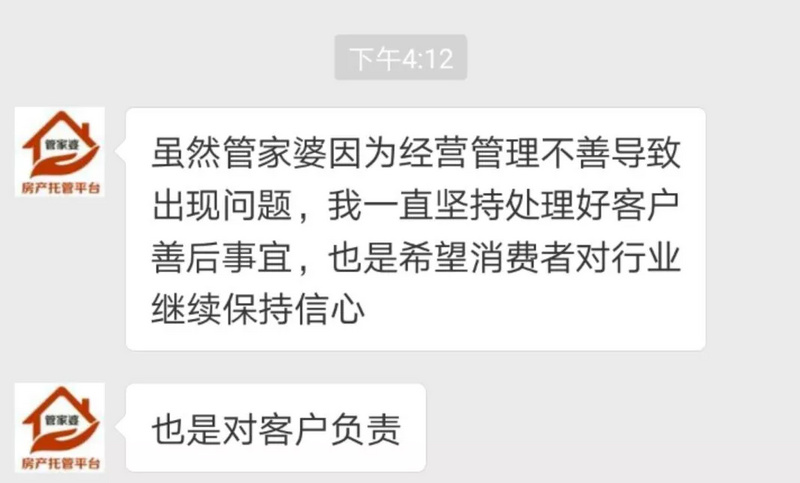 管家婆一肖一碼必中一肖|理念釋義解釋落實,管家婆一肖一碼必中一肖，理念釋義、解釋與落實