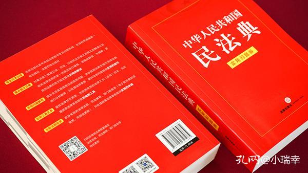 管家婆2025正版資料大全|書法釋義解釋落實(shí),管家婆2025正版資料大全與書法釋義的深入解讀，落實(shí)與實(shí)踐的藝術(shù)