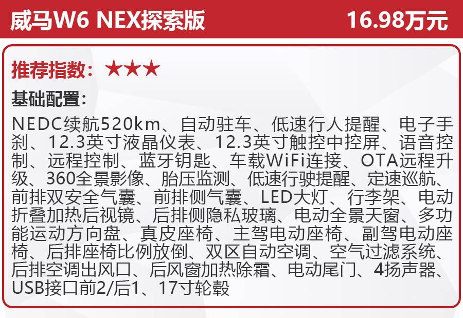 2025新澳門今晚開(kāi)特馬直播|知識(shí)釋義解釋落實(shí),探索未來(lái)，澳門特馬直播與知識(shí)釋義的交融