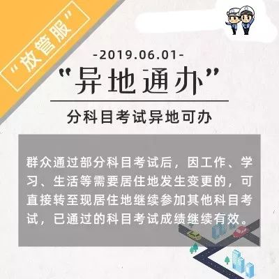 7777788888澳門王中王2025年|洗練釋義解釋落實(shí),關(guān)于澳門王中王彩票與洗練釋義的探討