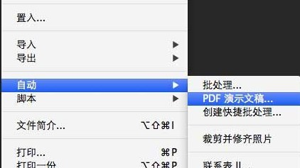 奧門開獎(jiǎng)結(jié)果 開獎(jiǎng)記錄2025年資料網(wǎng)站|思維釋義解釋落實(shí),奧門開獎(jiǎng)結(jié)果及開獎(jiǎng)記錄——思維釋義下的落實(shí)與解釋（面向未來的資料網(wǎng)站）