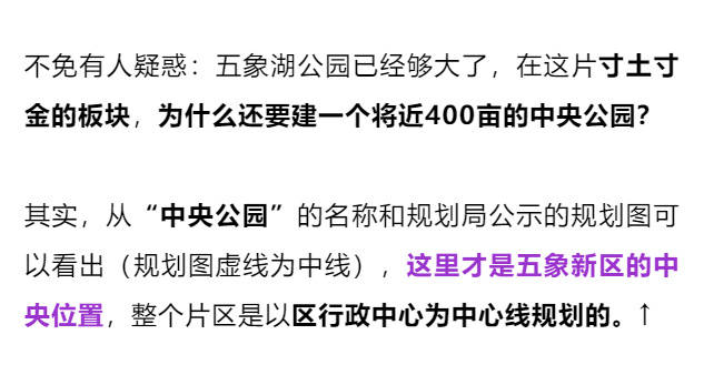 最準(zhǔn)一肖100%中一獎|靈巧釋義解釋落實,揭秘最準(zhǔn)一肖，100%中獎秘訣與靈巧釋義的實際應(yīng)用