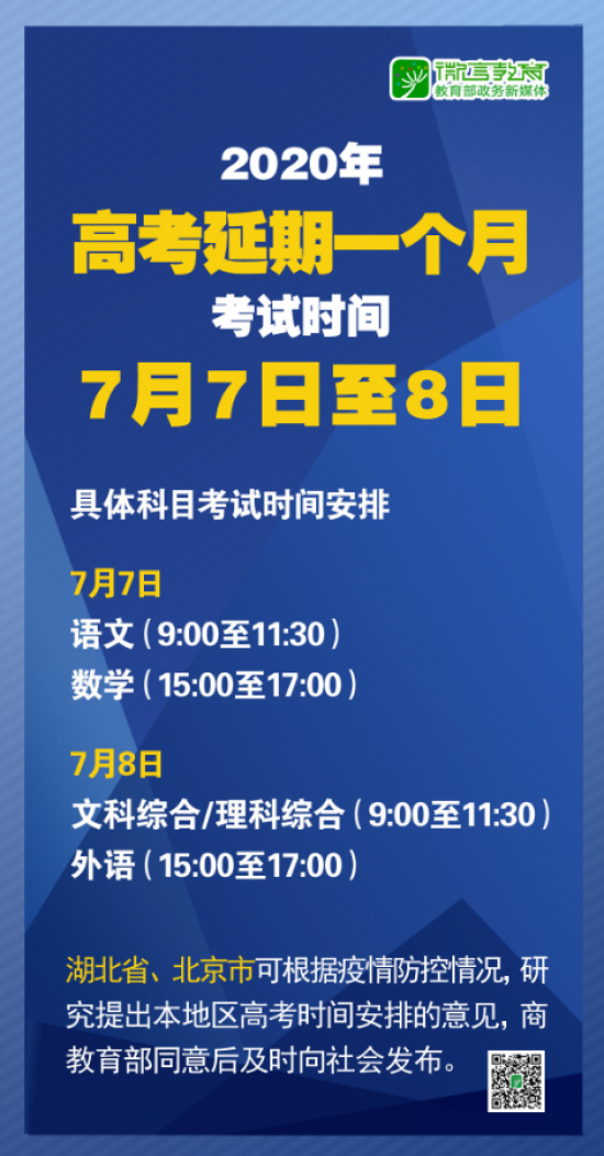 2025年新澳門天天開獎結(jié)果|培訓(xùn)釋義解釋落實,邁向新澳門，培訓(xùn)釋義解釋落實與未來開獎?wù)雇? class=