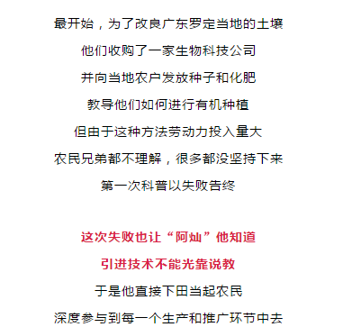 香港今晚開特馬 開獎(jiǎng)結(jié)果66期|不屈釋義解釋落實(shí),香港今晚開特馬，開獎(jiǎng)結(jié)果66期與不屈釋義的落實(shí)解讀