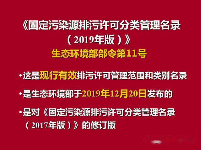 澳門正版精準(zhǔn)免費大全|真誠釋義解釋落實,澳門正版精準(zhǔn)免費大全與真誠的釋義解釋落實