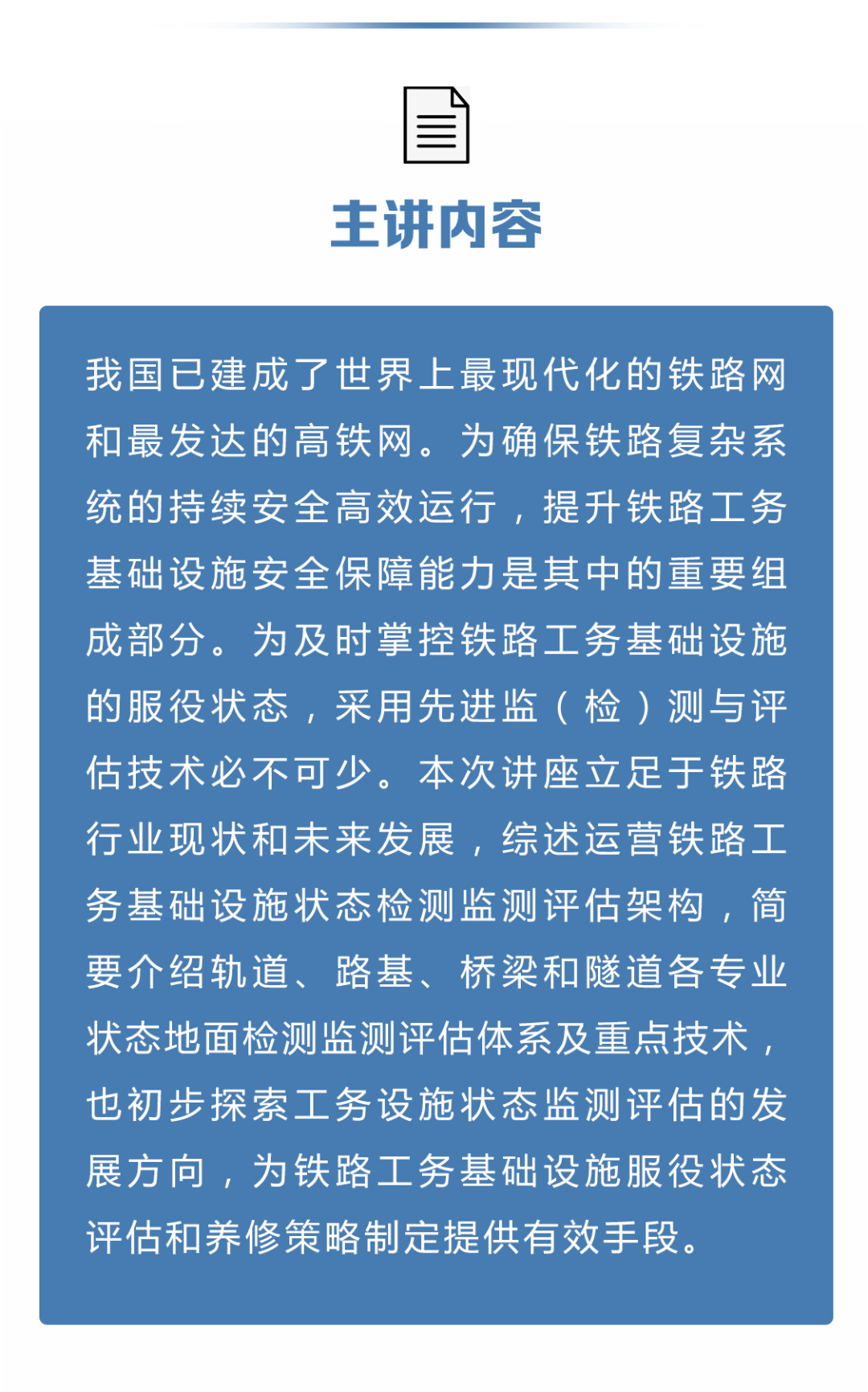 今晚必中一碼一肖澳門|新技釋義解釋落實,今晚必中一碼一肖澳門，新技釋義解釋落實之道