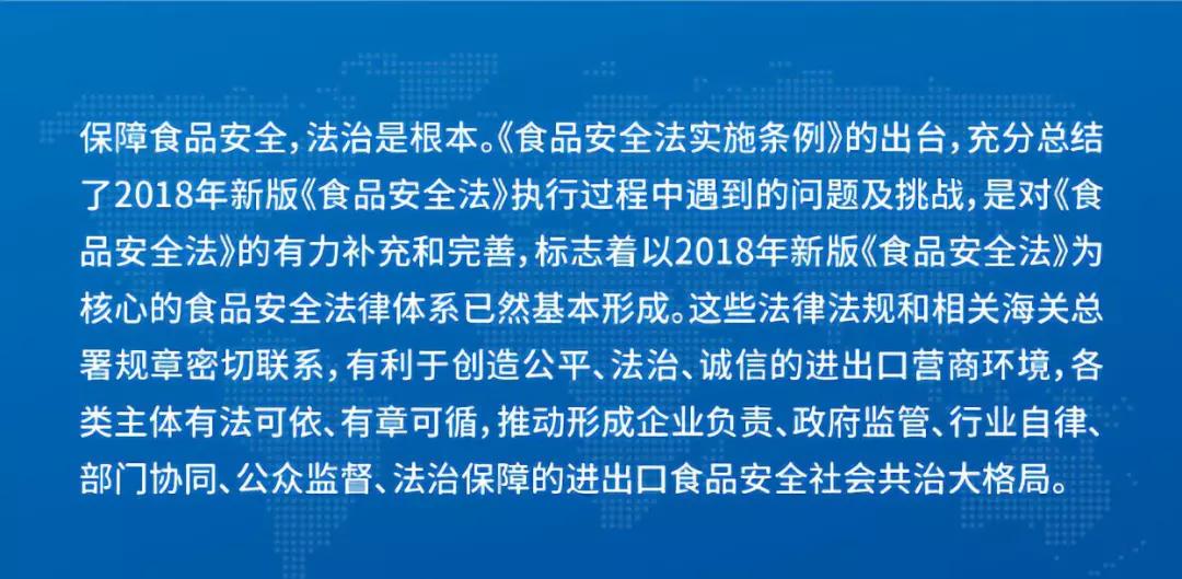 2025澳門正版資料免費(fèi)大全|精專釋義解釋落實(shí),澳門正版資料免費(fèi)大全，精專釋義、解釋落實(shí)的未來(lái)展望