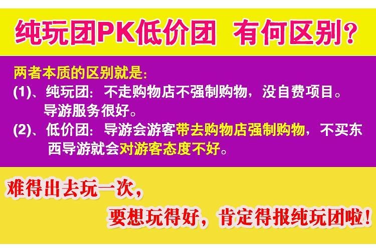 2025新澳門天天開好彩大全|繼往釋義解釋落實(shí),澳門新未來，2025展望與繼往釋義的落實(shí)之路