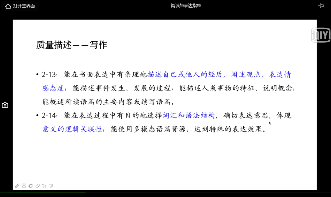 正版藍(lán)月亮精準(zhǔn)資料大全|量入釋義解釋落實(shí),正版藍(lán)月亮精準(zhǔn)資料大全，量入釋義，解釋落實(shí)的重要性