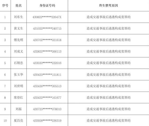 新澳門一碼一肖一特一中2025|機(jī)動(dòng)釋義解釋落實(shí),新澳門一碼一肖一特一中，機(jī)動(dòng)釋義、解釋與落實(shí)的探討