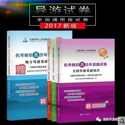 新澳門正版資料免費大全|專精釋義解釋落實,新澳門正版資料免費大全，專精釋義、解釋與落實