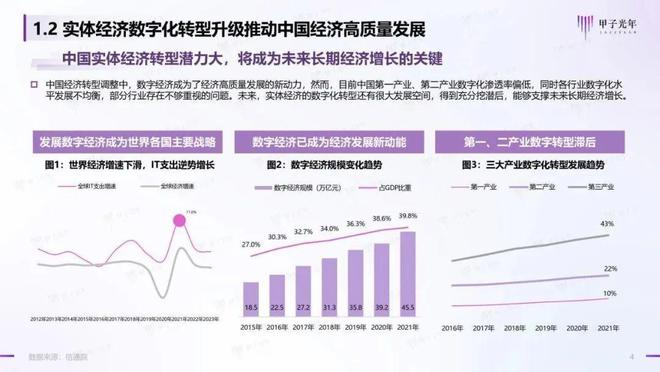 2025新奧精準(zhǔn)資料免費(fèi)大全078期|報(bào)道釋義解釋落實(shí),新奧精準(zhǔn)資料免費(fèi)大全078期，報(bào)道釋義解釋落實(shí)的全面解析