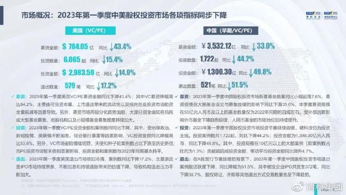 2025新澳正版免費資料|的交釋義解釋落實,關于新澳正版免費資料的交釋義解釋與落實策略探討